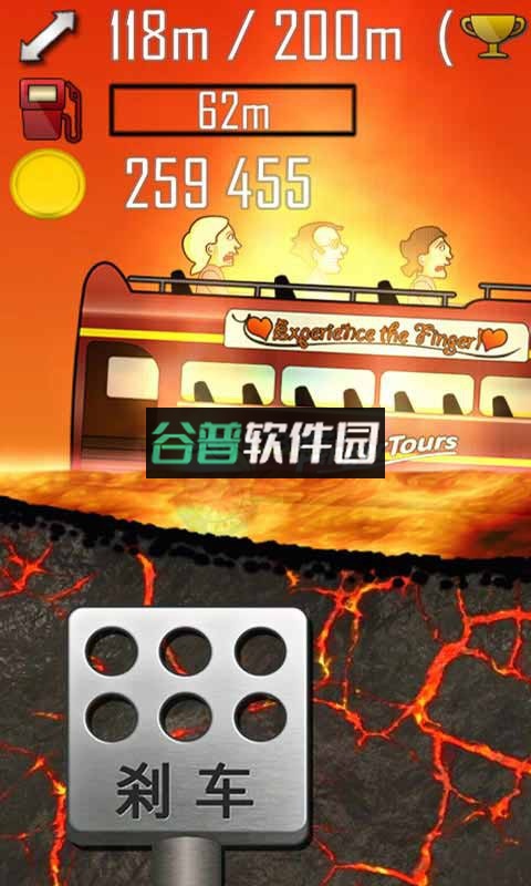 登山赛车破解版下载安装截图5