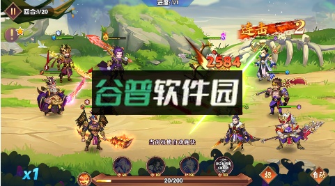 主公带我飞打金版送十万真充版截图3