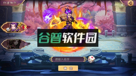 主公带我飞打金版送十万真充版截图4