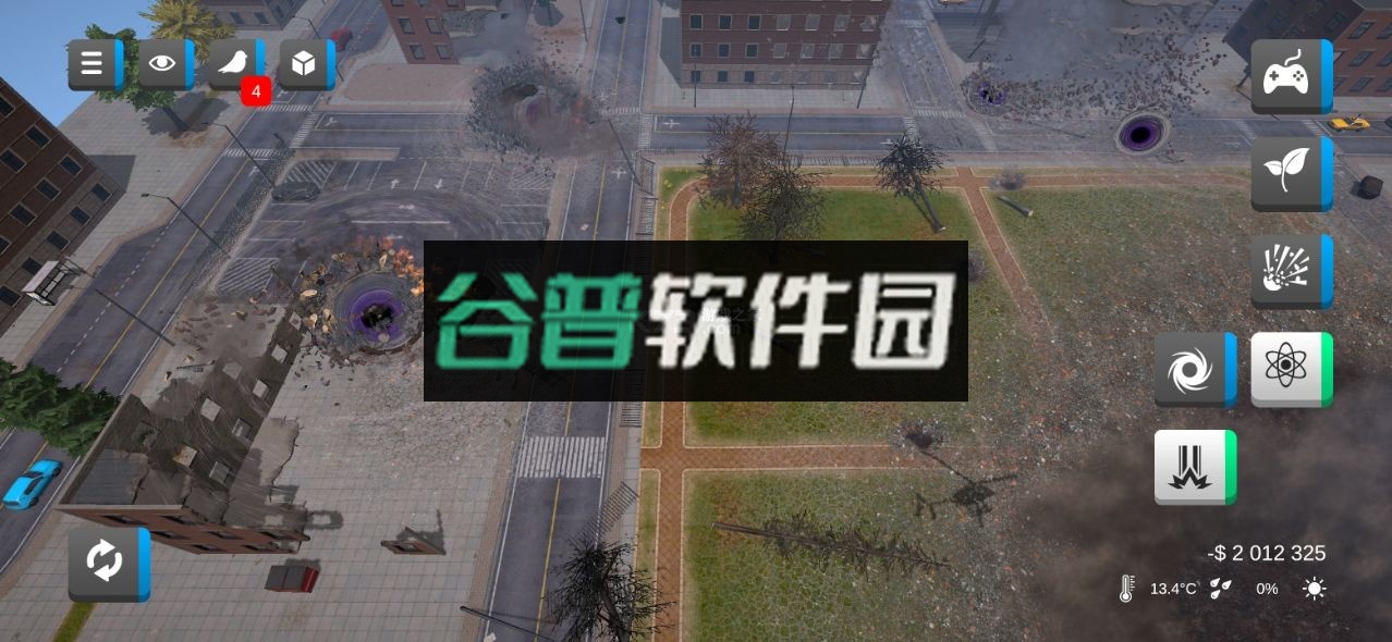 粉碎城市22024最新版下载f截图3