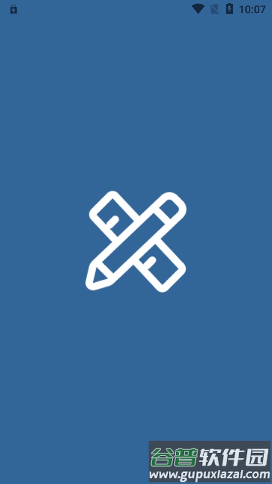 JsHook模块安卓版截图4