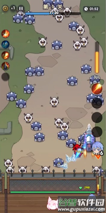 泉水指挥官游戏免广告获取奖励截图1