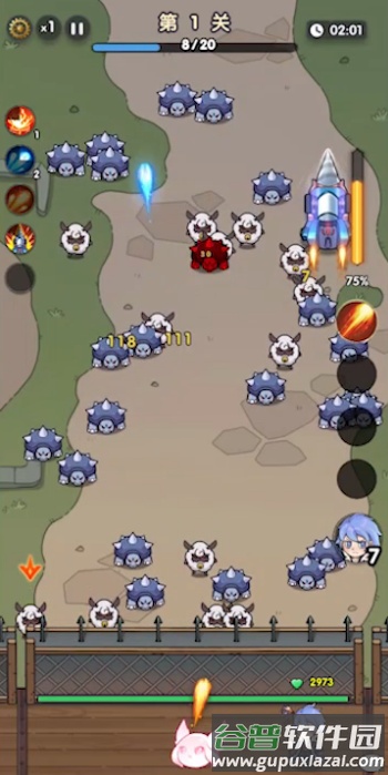 泉水指挥官游戏免广告获取奖励截图3