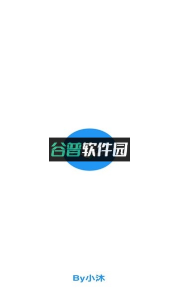 图片侦探手机版截图4