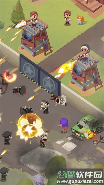 僵尸围境安卓版截图4