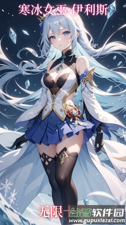 无限卡牌抽卡模拟器截图2