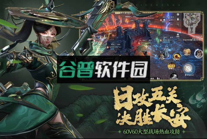 极无双2折扣平台截图2