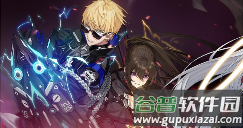 未来站CounterSide手游国际服截图4