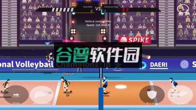 the spike免费下载(排球故事)截图2