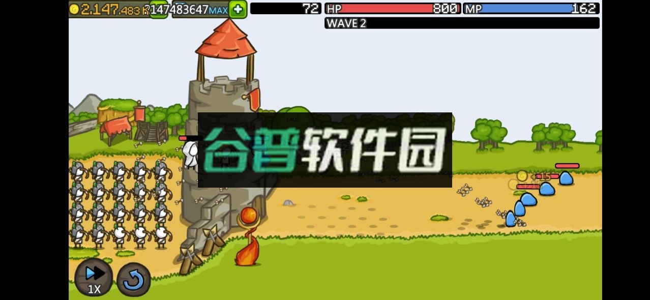 成长城堡内置修改器mod截图4