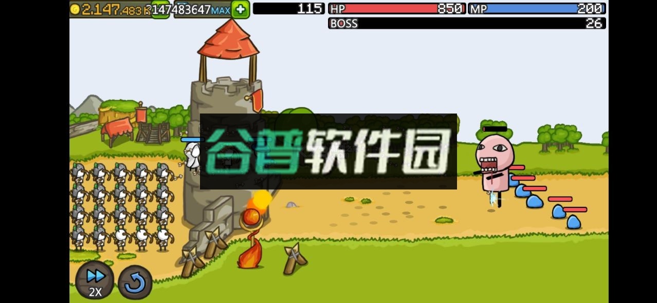 成长城堡内置修改器mod截图5