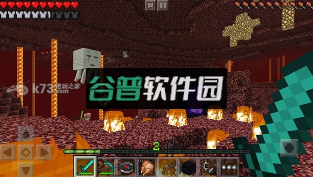 我的世界安卓下载截图4