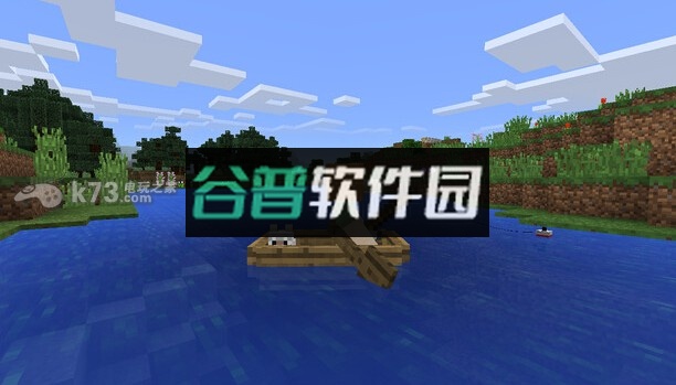 我的世界安卓下载截图5