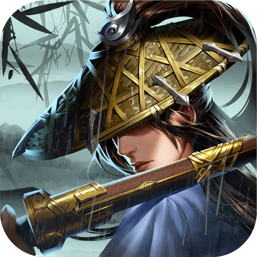 濡沫江湖手游官方版v1.4.2