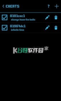 Nostalgia.GBC模拟器安卓版截图2