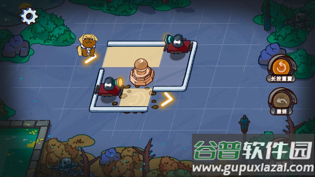 夜晚的路灯下总有人在散步安卓版截图1