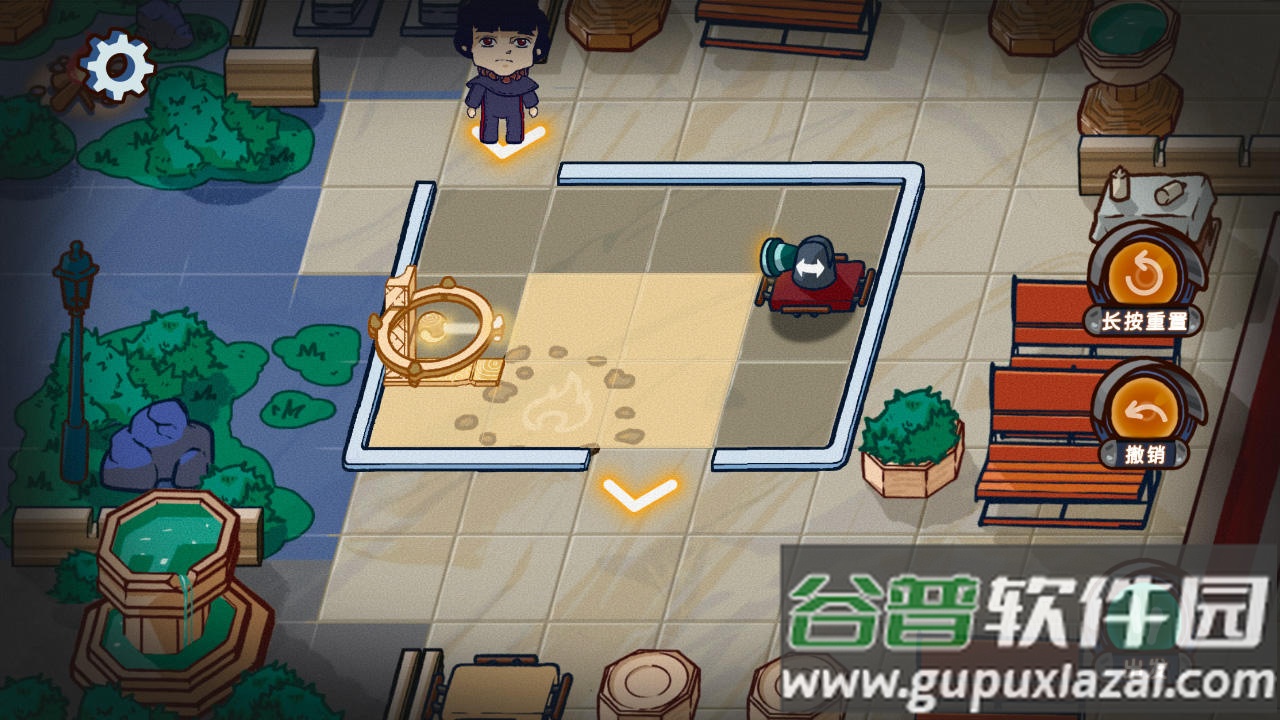 夜晚的路灯下总有人在散步安卓版截图3