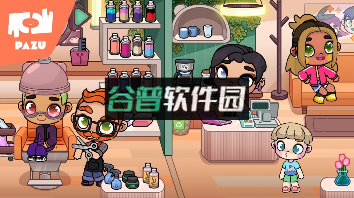 阿凡达世界游戏下载最新版本正版截图3