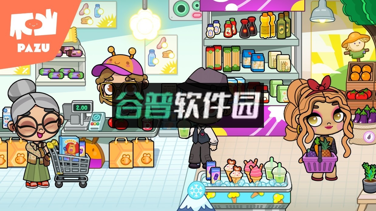 阿凡达世界游戏下载最新版本正版截图4