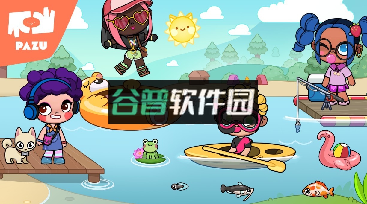 阿凡达世界游戏下载最新版本正版截图6