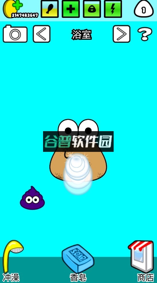 我的宠物pou官方版截图2