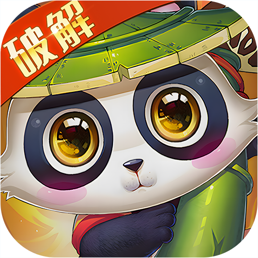 天仙月手游官方版v1.0.5.1