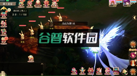 天仙月手游官方版截图4