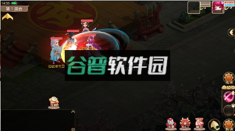 天仙月手游官方版截图6