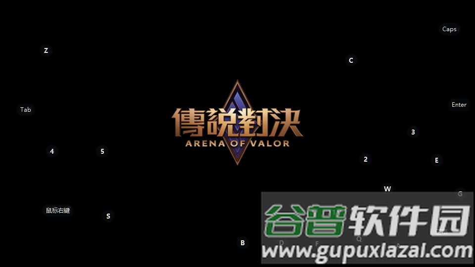 Garena髡fQ髡f日台服安装包截图1