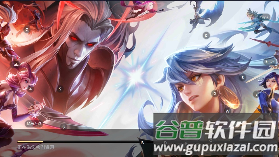 Garena髡fQ髡f日台服安装包截图2