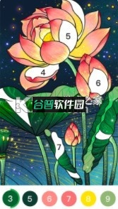 乐涂数字填色破解版免费截图2