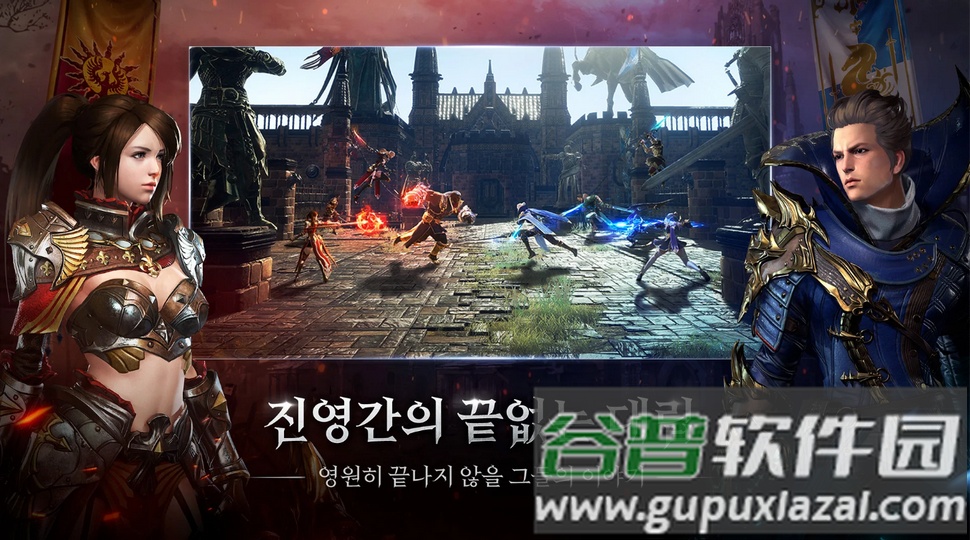 TRAHA全球版(TRAHA天选者)截图3