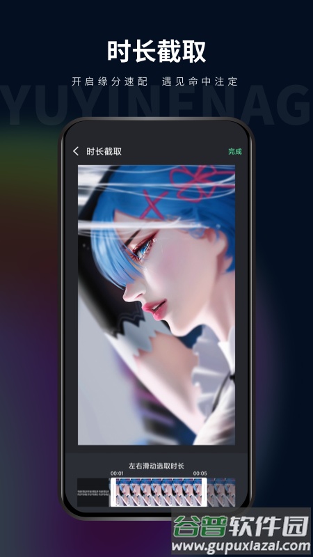 影音坊app手机版截图2