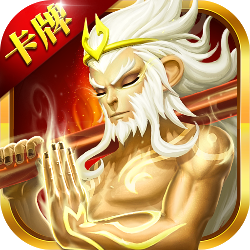 末日机甲风暴之霹雳对战手机游戏下载v3.2.3