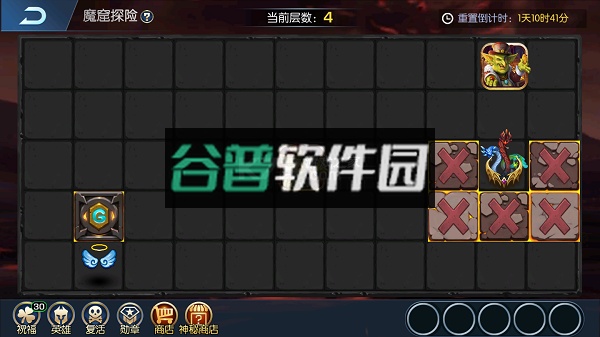 末日机甲风暴之霹雳对战手机游戏下载截图7