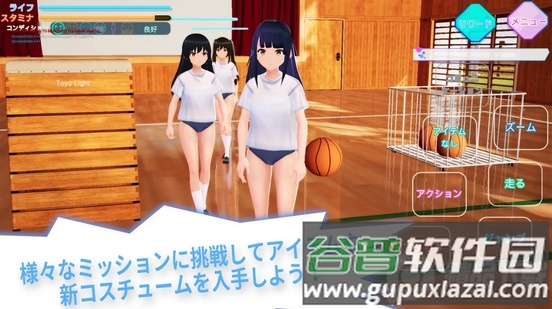 暗黑学院模拟器最新版(ダ`クネス)截图2