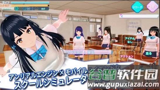 暗黑学院模拟器最新版(ダ`クネス)截图5