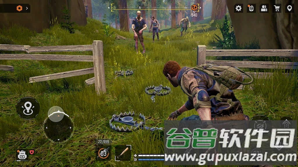 失落的未来安卓版截图3