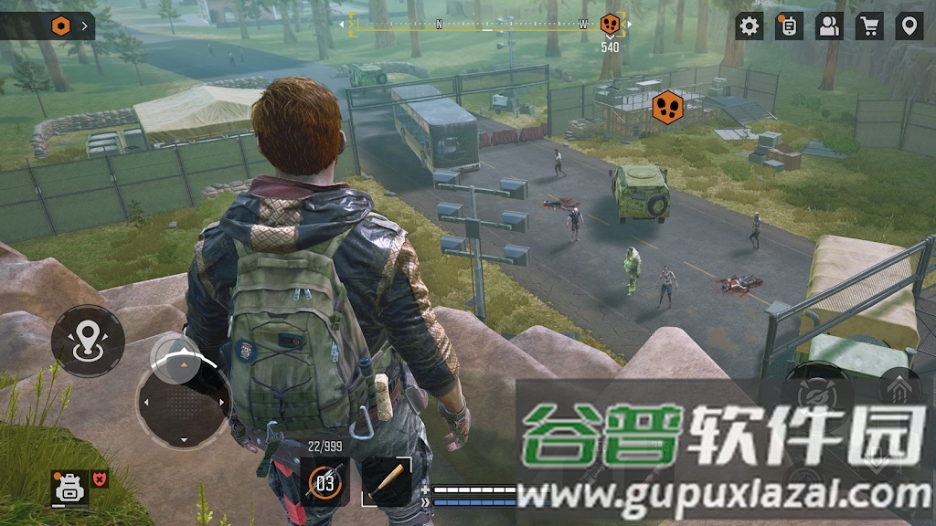 失落的未来安卓版截图4