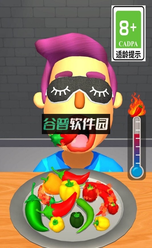 挑战红辣椒游戏截图2