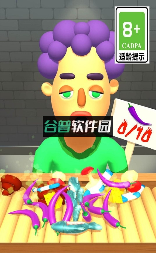 挑战红辣椒游戏截图4