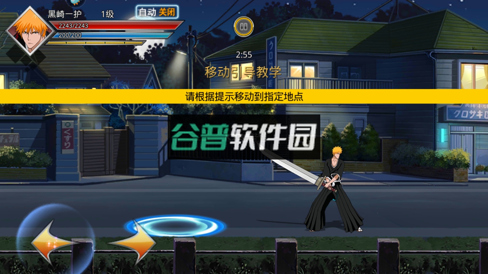 千年血战资源截图3