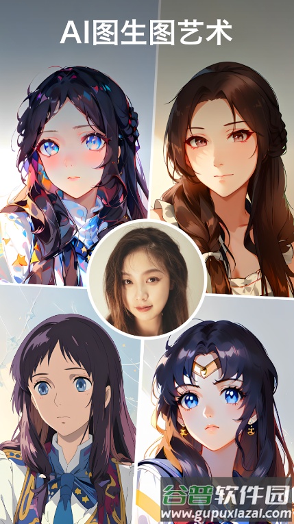 AI Video Enhancer安卓版截图5