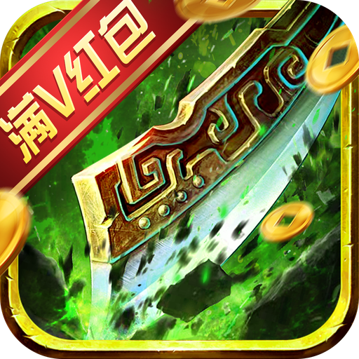 热血竞赛手游官方版v1.0