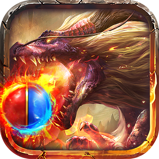 血饮龙纹高爆畅爽版v1.0