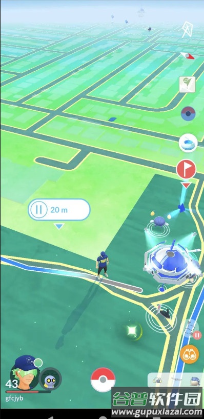 Pokémon GO中文最新版截图1