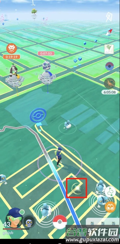 Pokémon GO中文最新版截图2