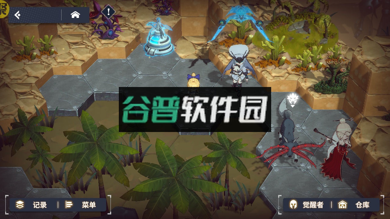 魂之守护一亿真充版截图7