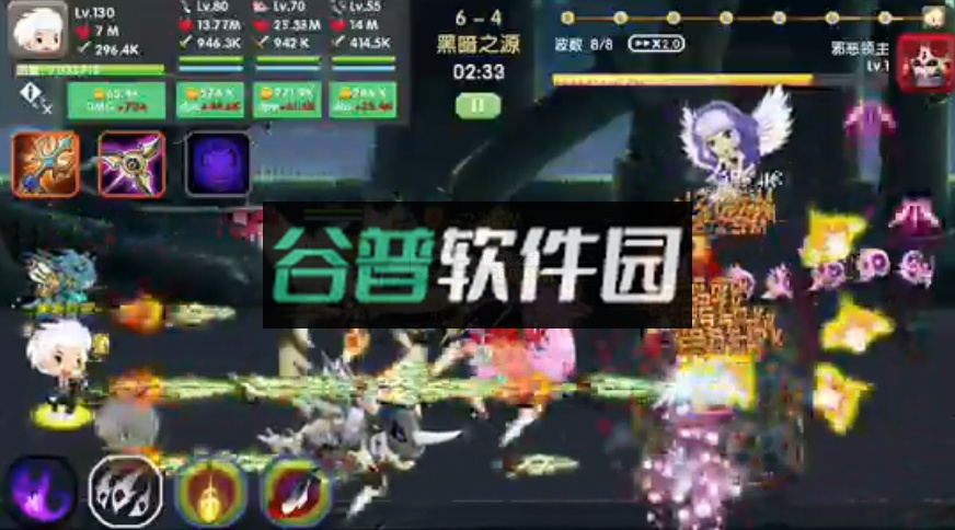 龙之契约2023最新版截图2