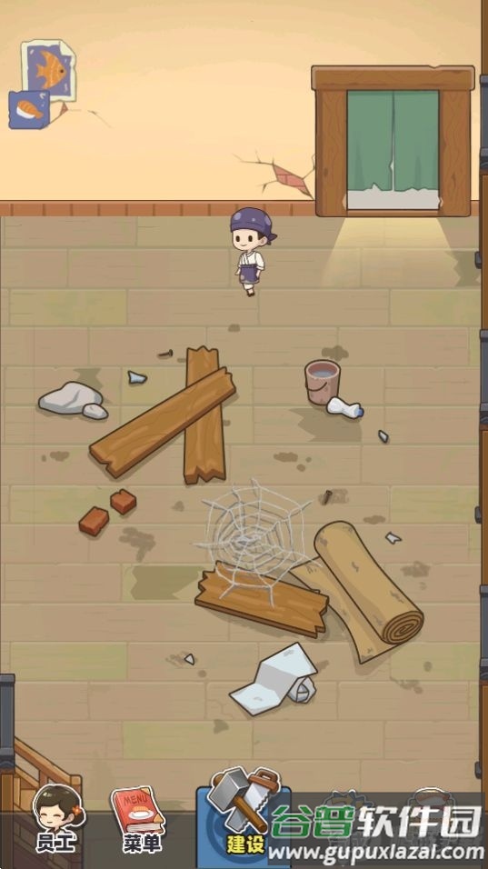 梦想寿司店无限金币无限钻石截图3